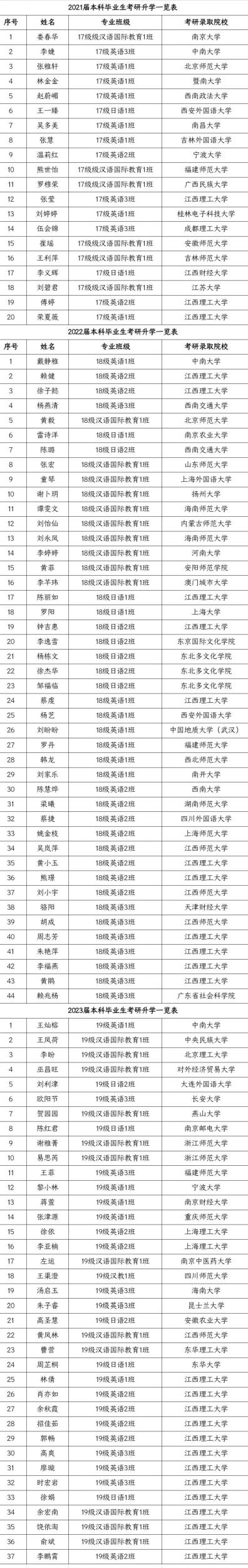 image13.jpeg